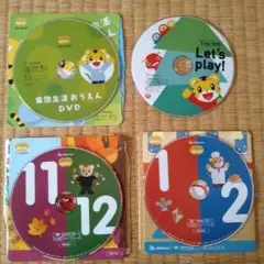 Item thumbnail for item 5f797cb0-2dc0-4b14-ba11-6f408a2f0900