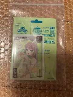 三ツ目重工　TCGカード2025　きりさき先生　直筆サイン入り 2025年最新】三ツ目重工の人気アイテム - メルカリ