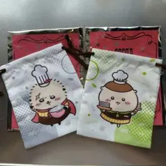 Item thumbnail for item bcf58139-466c-4760-8570-08915716eccc