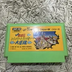 スーパーモンキー大冒険　ファミコン