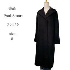 【美品】 ポールスミス 8 チェスターコート アンゴラ65% 大きいサイズ
