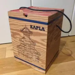 カプラ　KAPLA 280　欠品なし　280個全てあります