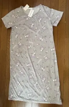 クロミルームウェア