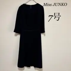 ミスジュンコ　サイズ7号　喪服　礼服　ブラックフォーマルワンピース　黒色　874