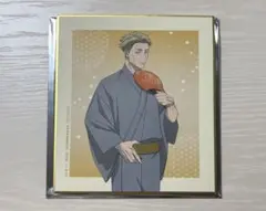 呪術廻戦 花やしき 特典 色紙 七海建人