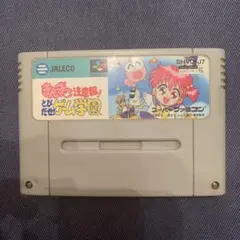 きんぎょ注意報　とびだせ　ゲーム学園　スーパーファミコン