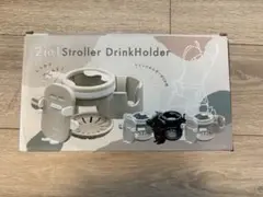ベビーカー　ドリンクホルダー　ベージュ