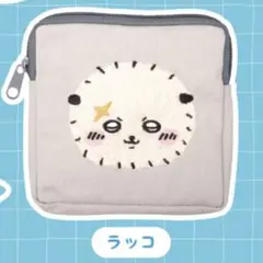 ちいかわもこもこポーチ2 ラッコ
