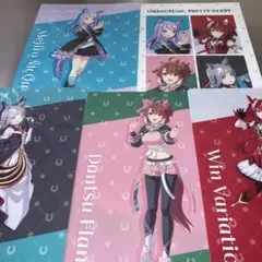 ウマ娘 プリティーダービー クリアファイルセット