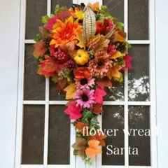 特大サイズ♡ハロウィン♡早割りキャンペーン♡スワッグ風フラワーリース♬*°