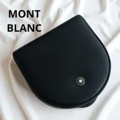 極美品✨MONTBLANC モンブラン　キーリング　コインケース付き　レザー 楽天市場】モンブラン キーホルダー ブラック MONTBLANC