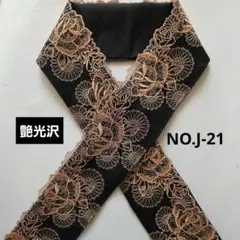 Item thumbnail for item 6ebee74f-a8ee-4cf7-81e8-a00a65f2181b