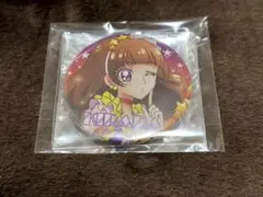 プリキュア メモワール缶バッジ 天ノ川きらら 2025年最新】天ノ川きらら 缶バッジの人気アイテム - メルカリ