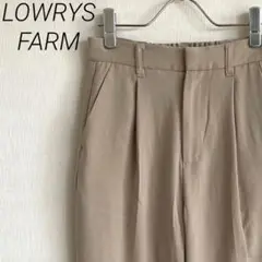 LOWRYS FARM スラックス センタープレス 裾スリット ポケット付き
