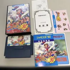 ファミスタ90 箱説付