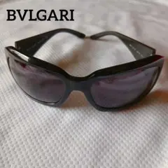 BVLGARI　ブルガリ　ブラック　サングラス　イタリア製　ユニセックス