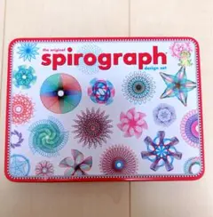 スパイログラフデザインセット