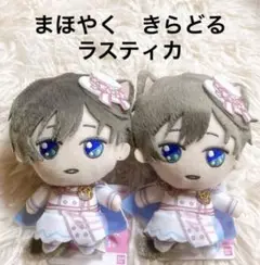 Item thumbnail for item e25b0cb5-4cd5-4ee0-8508-34832996eb97