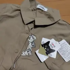 猫柄 長袖 ブラウス ベージュ 刺繍 タグ付き