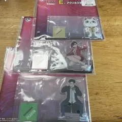 ダンダダン一番くじ　アクリルスタンド３個セット