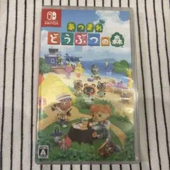 あつまれ どうぶつの森 Nintendo Switch
