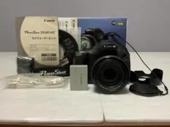 Item thumbnail for item a3cb24b1-d1ad-45da-975f-18a18a9eb251