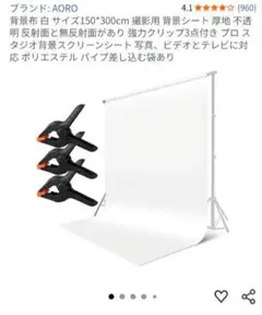 Item thumbnail for item 6412128e-615c-445c-b358-7d85a1ffda9e
