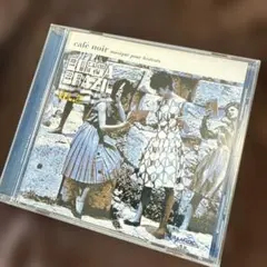 Bossa Brazil Vol. 2 音楽 CD
