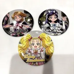 全プリキュア展　缶バッチ　キュアブラック　キュアホワイト　シャイニールミナス