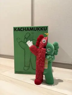 MEDICOM TOY - 新品未開封 KACHAMUKKU original colorway Kachamukku by KAWS– Vintage Objects