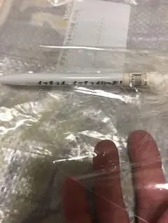 Item thumbnail for item fd260f27-631b-42ab-97e4-ae13b531da01