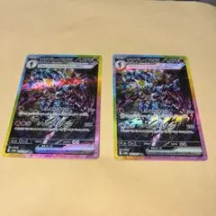 Item thumbnail for item 0c706f9b-0274-420d-a7de-ab3d3fecc59d