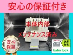 Item thumbnail for item 528891c6-30aa-4208-adc6-6da6e5e84481