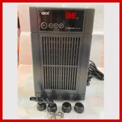 GEX クールウェイBK-C120