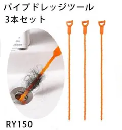Item thumbnail for item 74df1940-7d4b-4000-91a7-80924db0ba6e