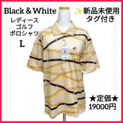 【新品】Black＆White　レディース　ゴルフ　半袖ポロシャツ　エレガントL