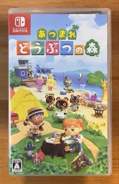 あつまれ どうぶつの森 Nintendo Switch