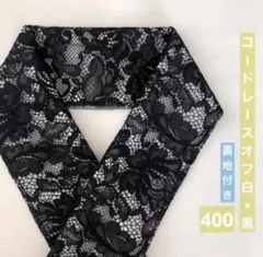 Item thumbnail for item e146cd99-7f1e-4964-b3bc-dcb2912dcac6