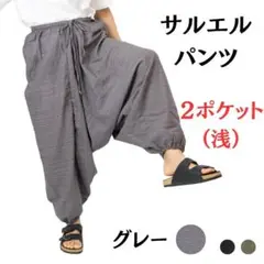 Item thumbnail for item 99b5c249-08fe-49ca-9c32-3f9842417f1d