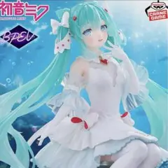 初音ミク BANPRESTO EVOLVE クリオネ フィギュア