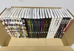 最遊記　シリーズ　全巻セット　峰倉かずや
