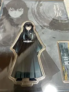鬼滅の刃 柱展 時透無一郎 アクリルスタンド