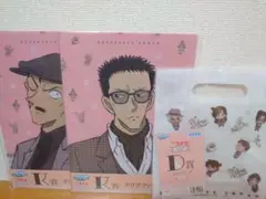 SEGAラッキーくじ 名探偵コナン Vintage Look D賞&K賞