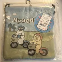 んぽちゃむ 巾着 アベイル