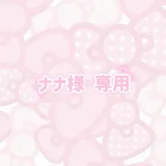 Item thumbnail for item f1f66861-8cfb-4dca-8b76-f6dbc824bd12