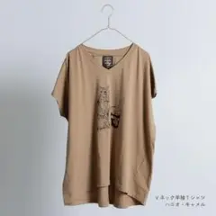 2025年最新】cloth&cross 石田ゆり子の人気アイテム - メルカリ