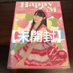 [未開封品]小倉唯/LIVE HAPPY JAM〈2枚組〉