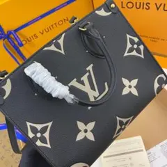 専用