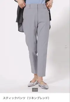 Item thumbnail for item 512c665b-6790-4882-8b22-c9ccf5ce2510