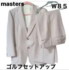 Item thumbnail for item 02e28d77-c8c6-48a5-a45c-fa8f4f39fdbf